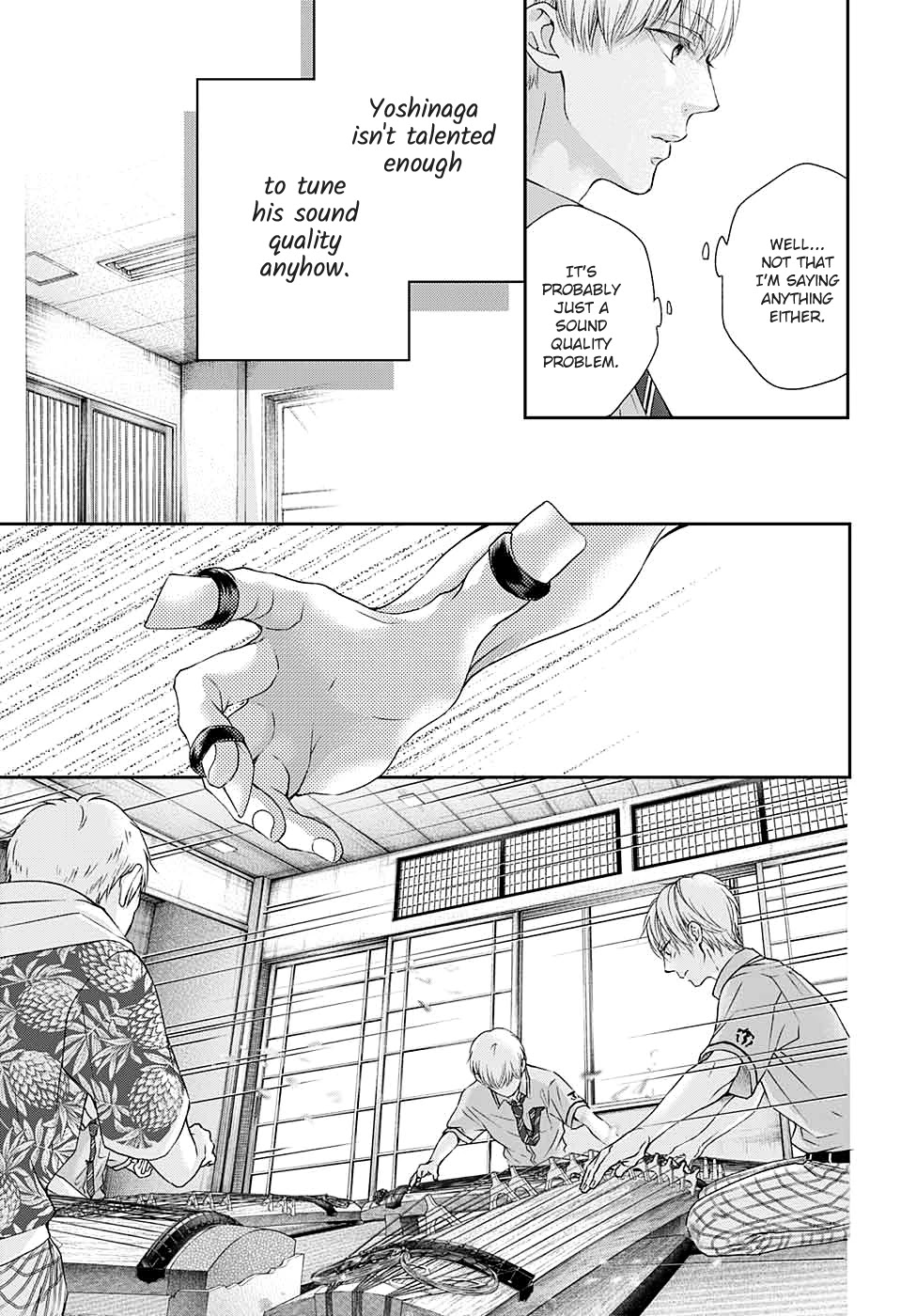 Kono Oto Tomare!, Chapter 93 image 21